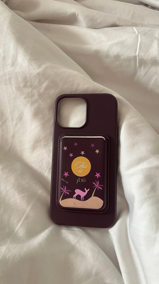 This is قـطـر 🦌🌟🌴