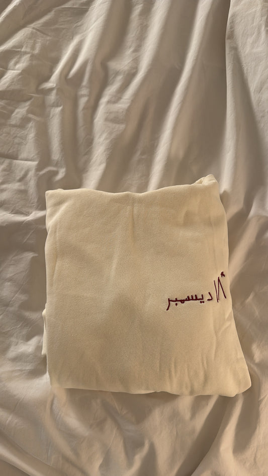 ١٨ ديـسـمبـر 🇶🇦❣️