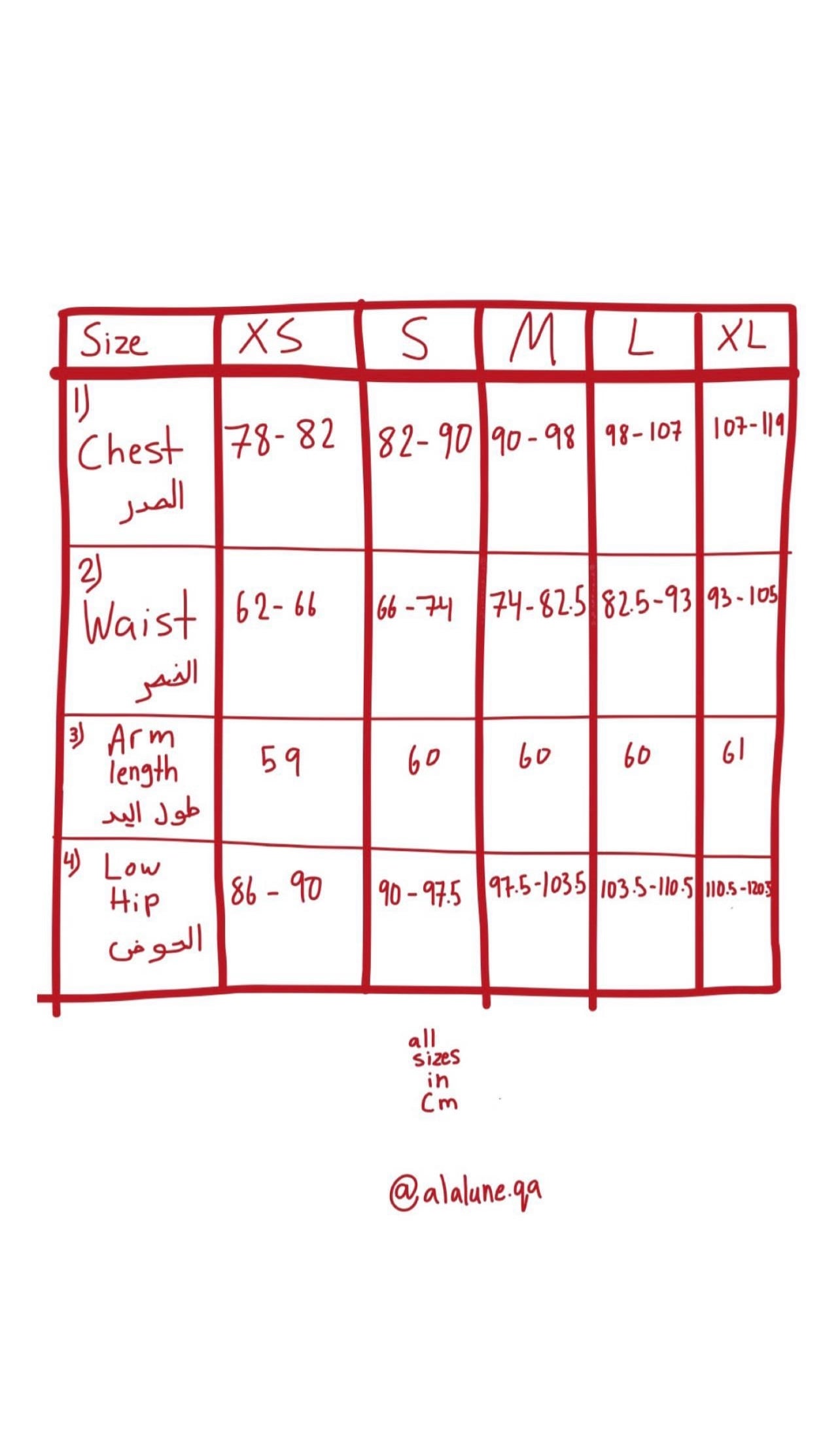 Galentina re-imagined 🪄🎀