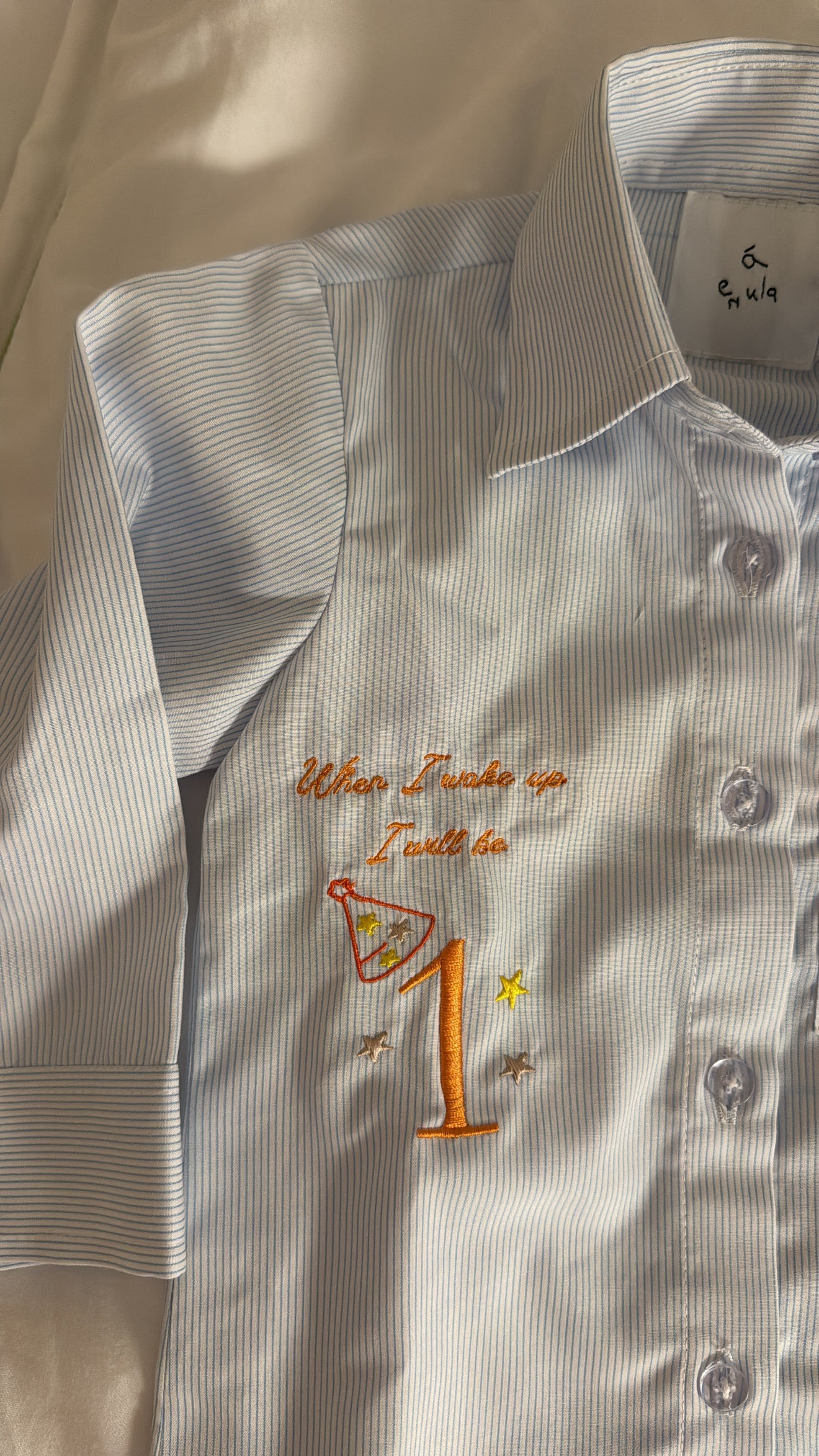 When I wake up pajama (years) 👼🏼🩵